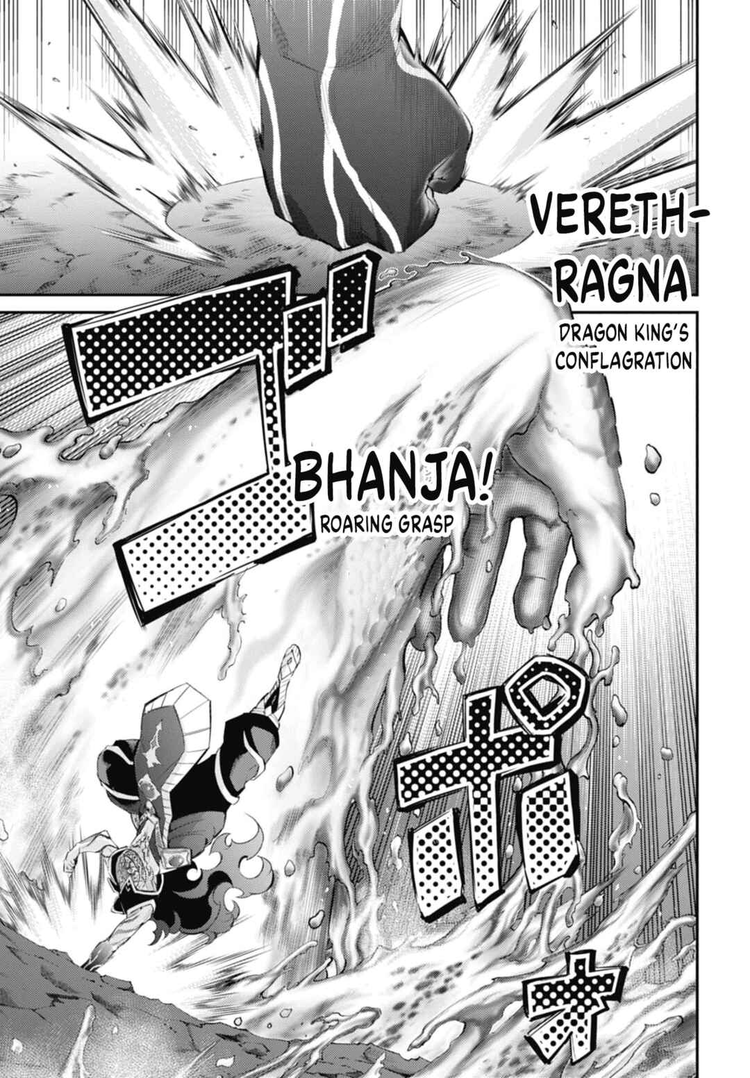Page 23 Chapter 31 Yu-Gi-Oh OCG STORIES