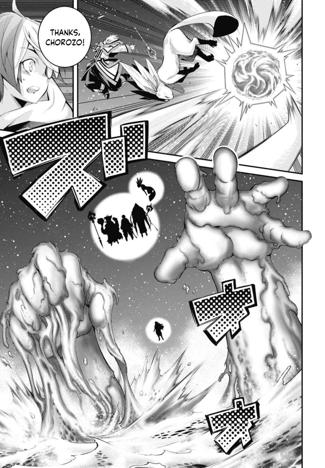 Page 25 Chapter 31 Yu-Gi-Oh OCG STORIES