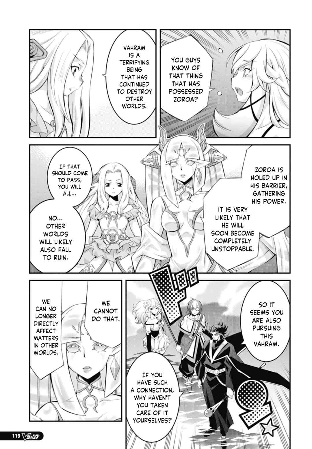 Page 3 Chapter 31 Yu-Gi-Oh OCG STORIES
