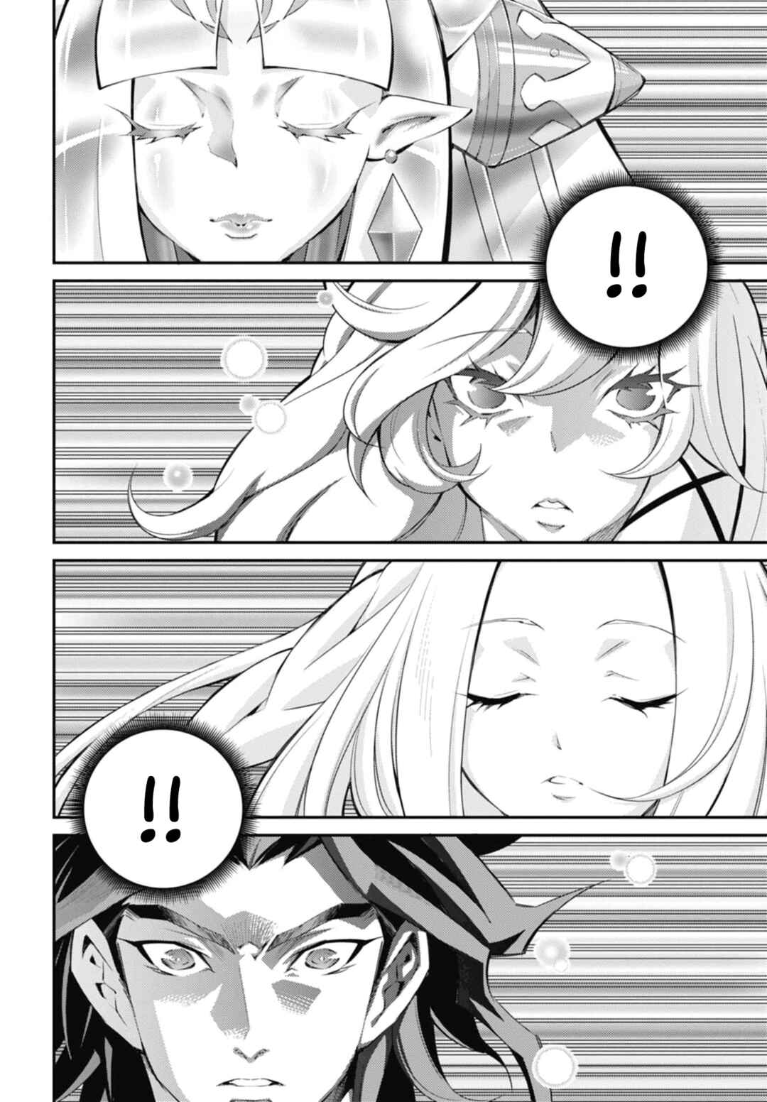 Page 6 Chapter 31 Yu-Gi-Oh OCG STORIES