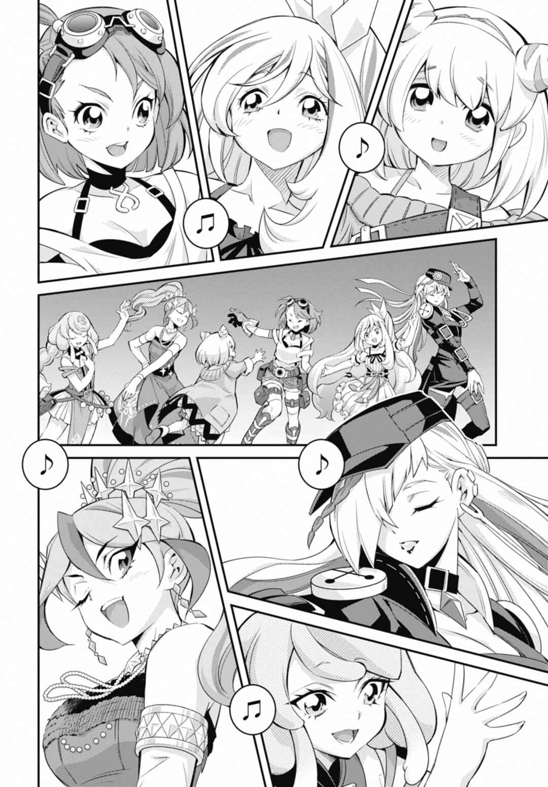 Page 26 Chapter 38 Yu-Gi-Oh OCG STORIES