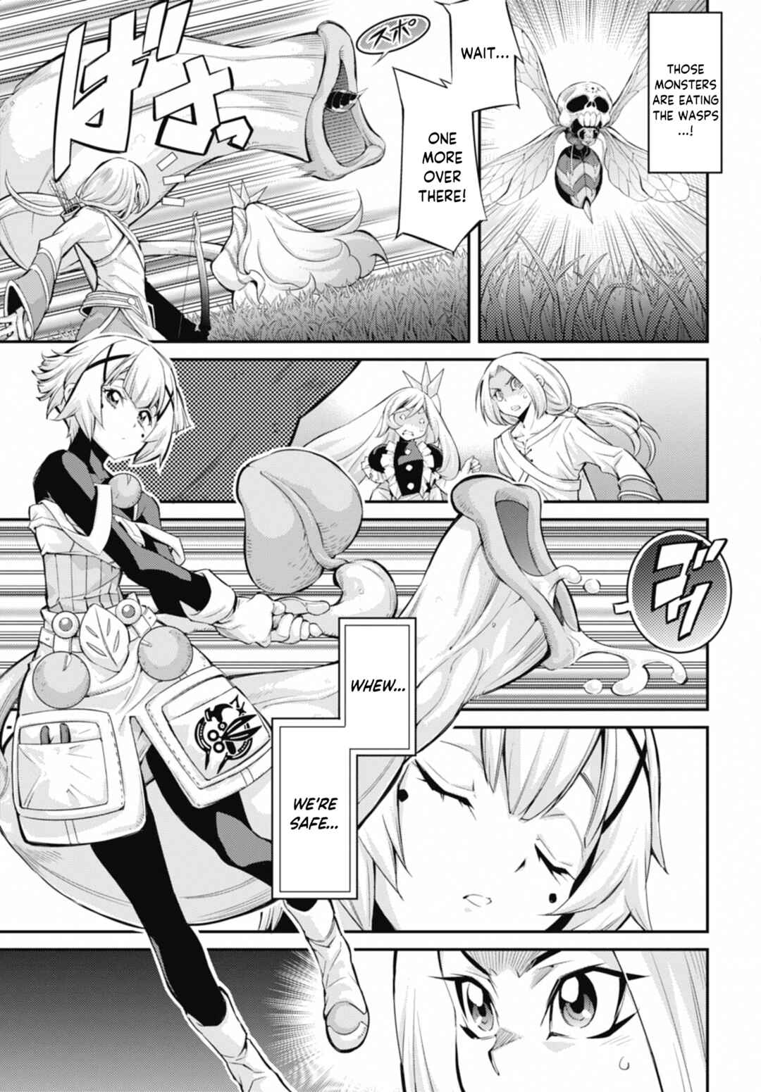Page 5 Chapter 38 Yu-Gi-Oh OCG STORIES
