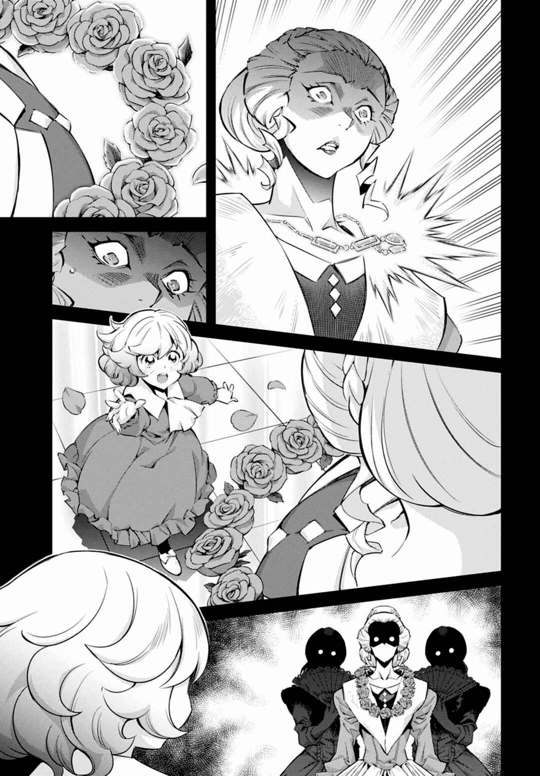 Page 19 Chapter 26 Yu-Gi-Oh OCG STORIES