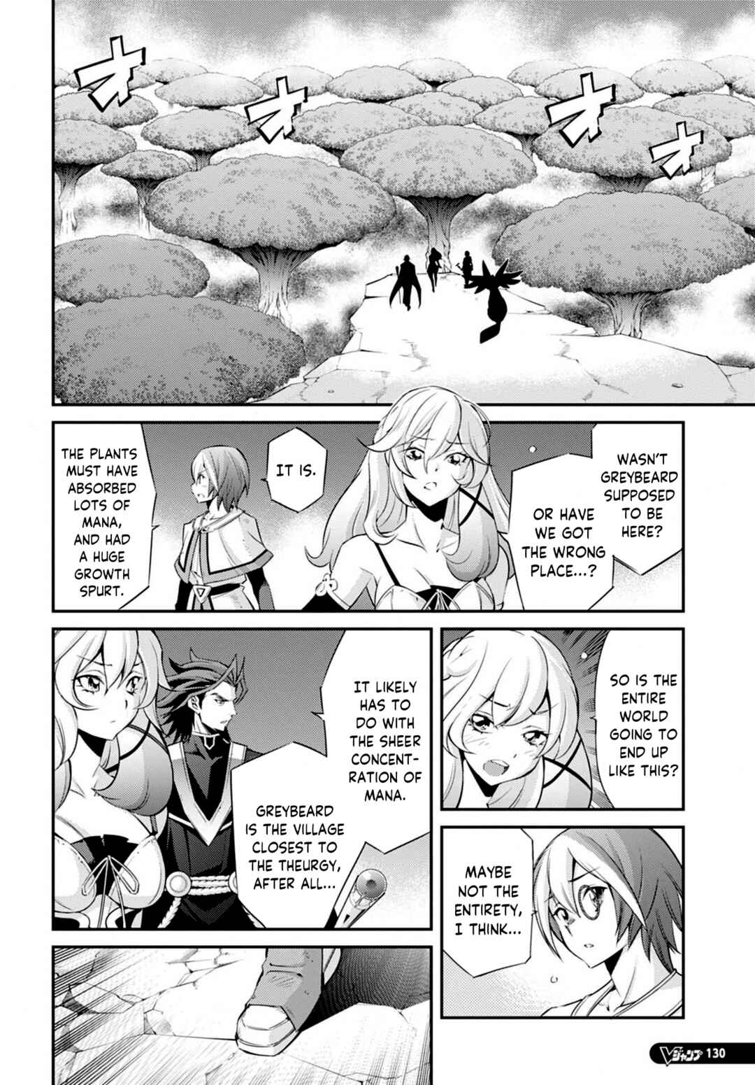 Page 6 Chapter 26 Yu-Gi-Oh OCG STORIES