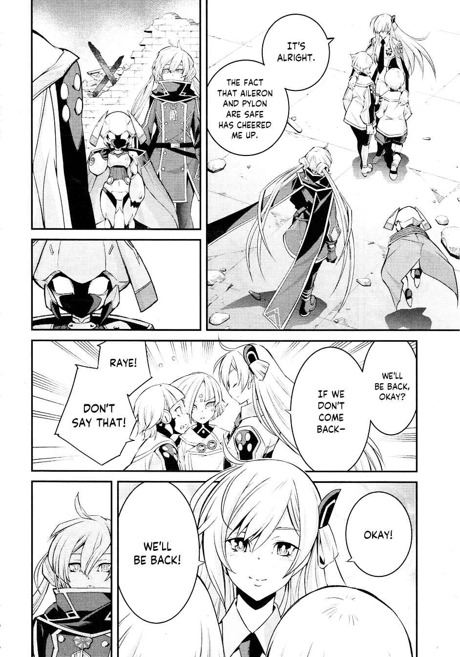 Page 3 Chapter 14 Yu-Gi-Oh OCG STORIES