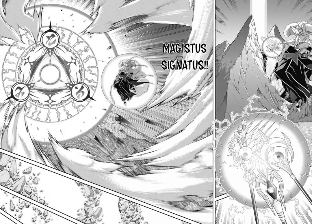 Page 4 Chapter 33 Yu-Gi-Oh OCG STORIES