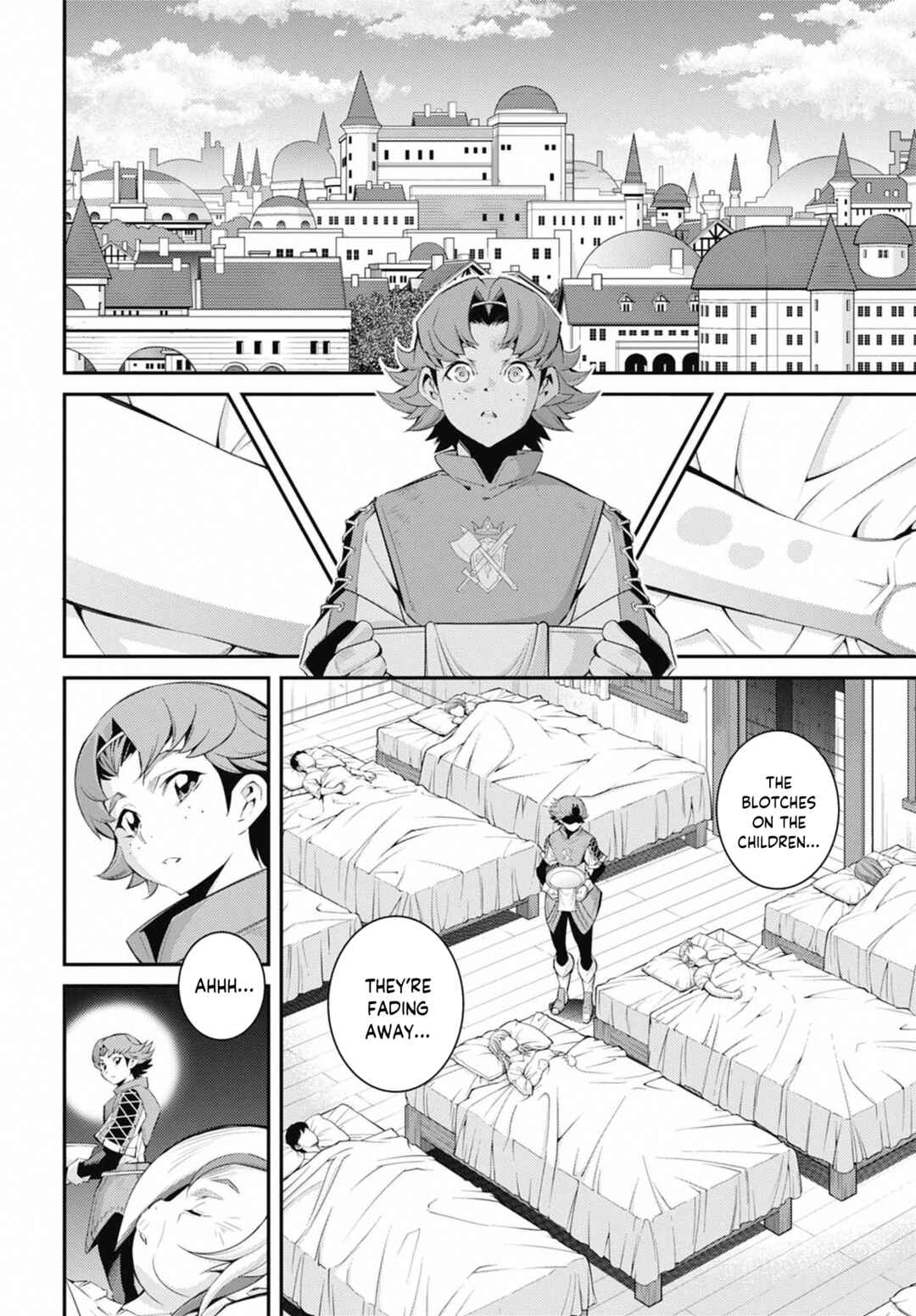 Page 5 Chapter 33 Yu-Gi-Oh OCG STORIES