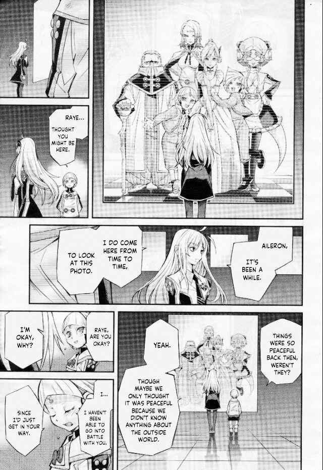 Page 25 Chapter 3 Yu-Gi-Oh OCG STORIES