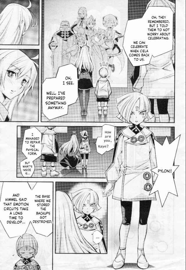 Page 27 Chapter 3 Yu-Gi-Oh OCG STORIES