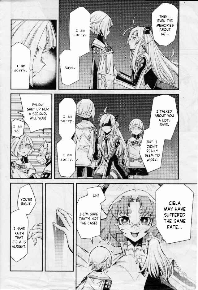 Page 28 Chapter 3 Yu-Gi-Oh OCG STORIES