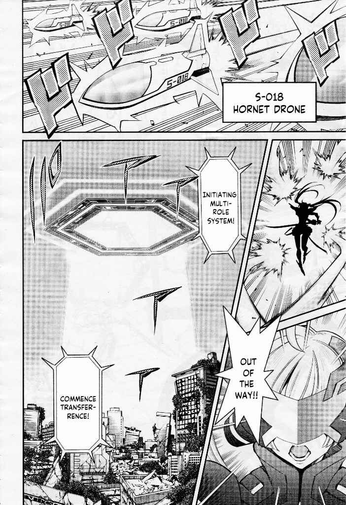 Page 12 Chapter 5 Yu-Gi-Oh OCG STORIES