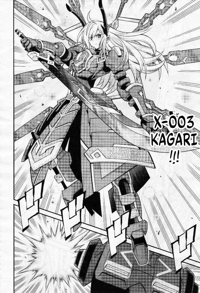 Page 14 Chapter 5 Yu-Gi-Oh OCG STORIES