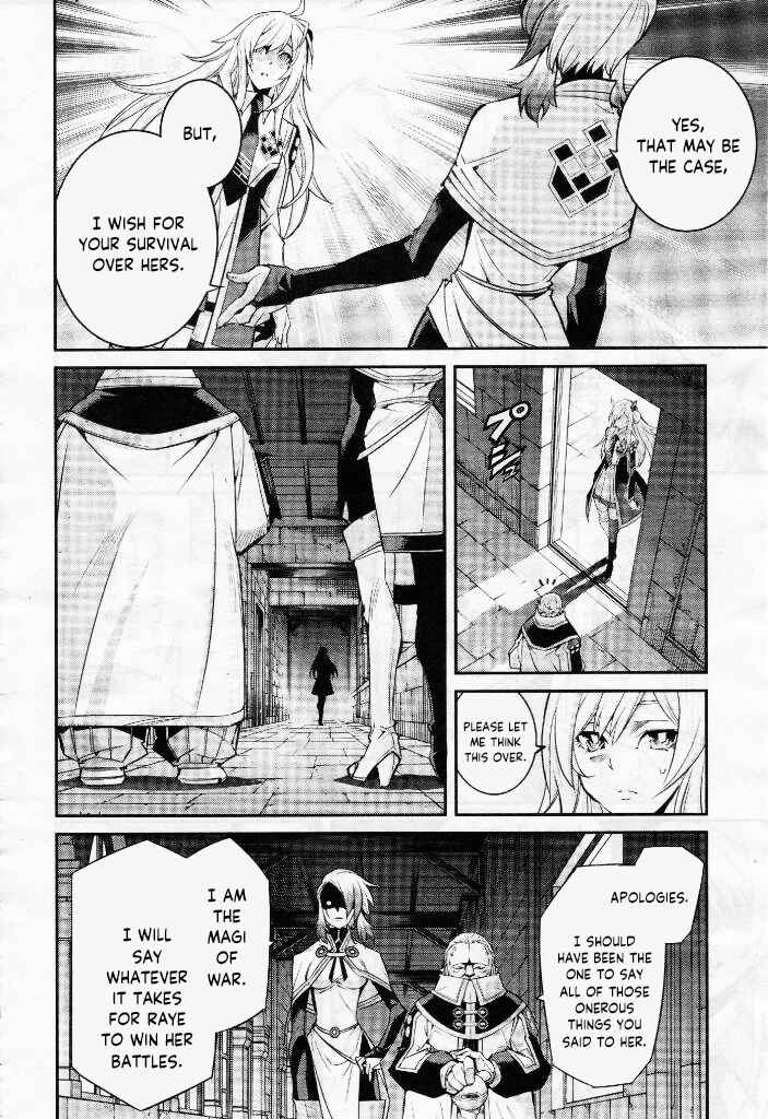 Page 24 Chapter 5 Yu-Gi-Oh OCG STORIES