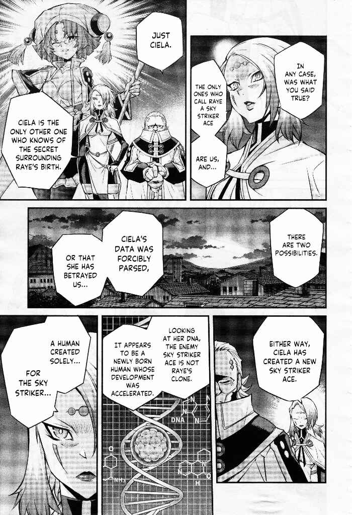Page 25 Chapter 5 Yu-Gi-Oh OCG STORIES
