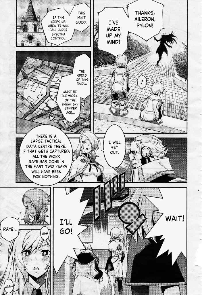 Page 29 Chapter 5 Yu-Gi-Oh OCG STORIES