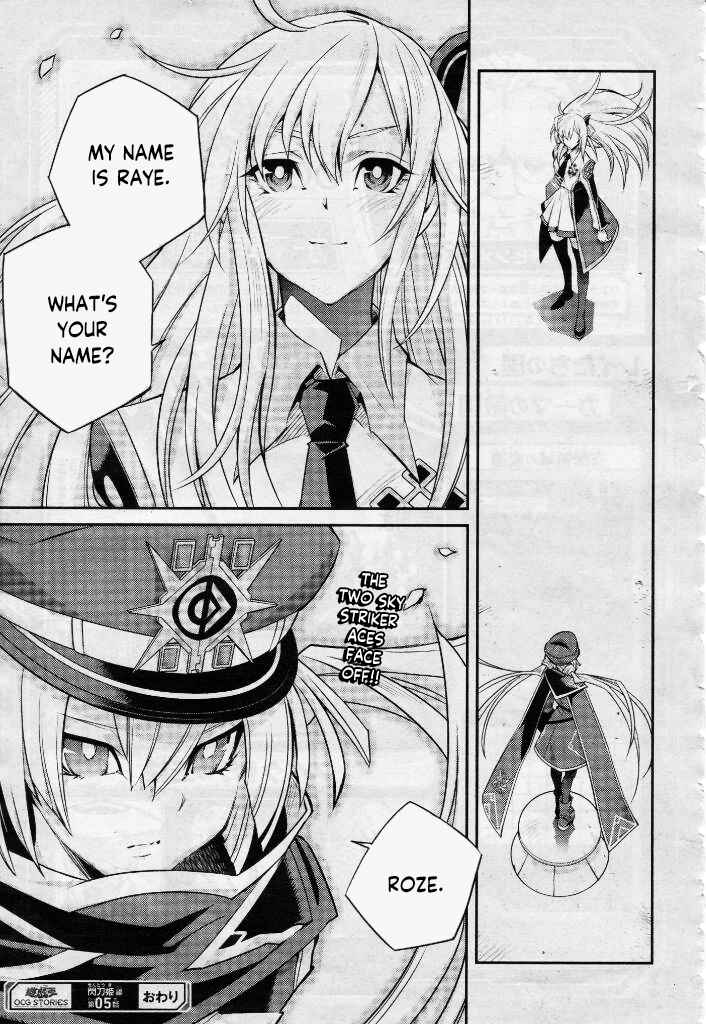 Page 31 Chapter 5 Yu-Gi-Oh OCG STORIES