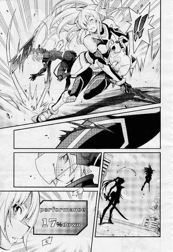 Page 9 Chapter 5 Yu-Gi-Oh OCG STORIES
