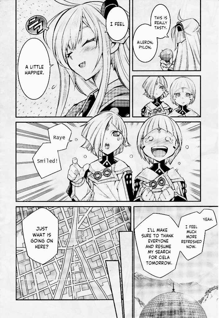 Page 17 Chapter 4 Yu-Gi-Oh OCG STORIES