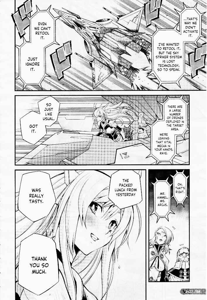 Page 23 Chapter 4 Yu-Gi-Oh OCG STORIES