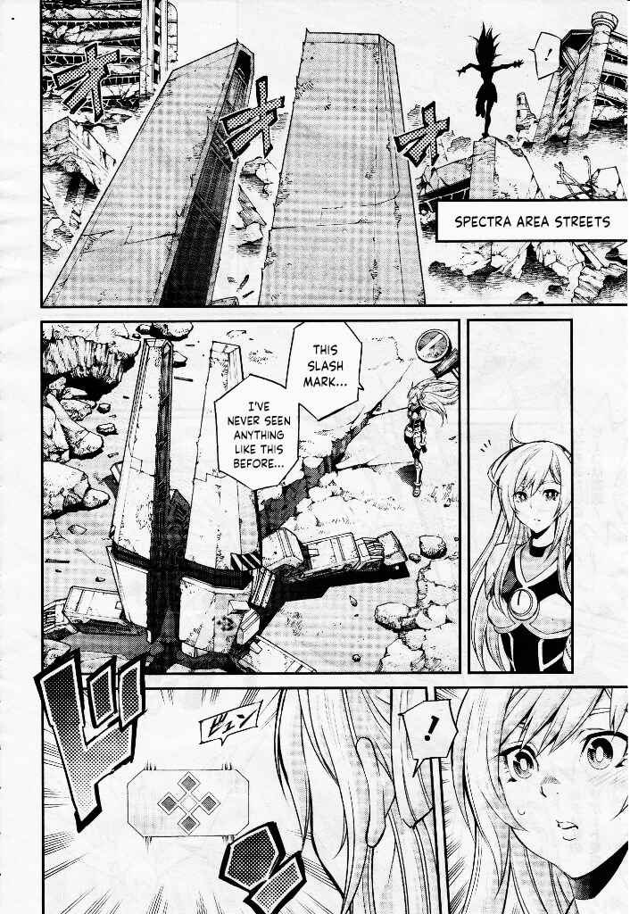 Page 24 Chapter 4 Yu-Gi-Oh OCG STORIES