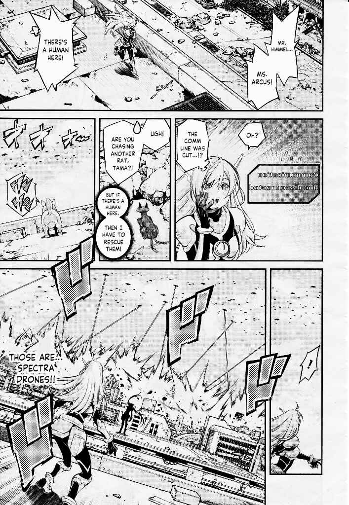 Page 27 Chapter 4 Yu-Gi-Oh OCG STORIES