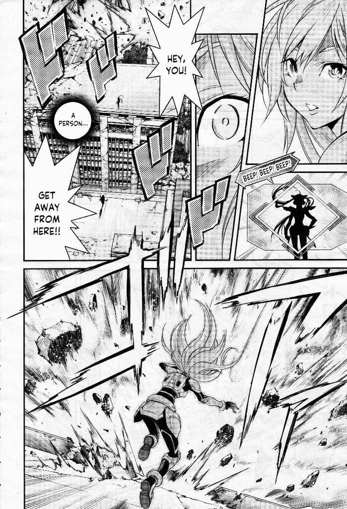 Page 29 Chapter 4 Yu-Gi-Oh OCG STORIES