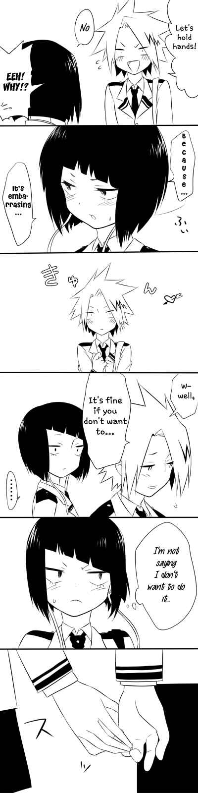 Page 6 Chapter Unknown_7798 Boku no Hero Academia - KamiJirou Only (Doujinshi)