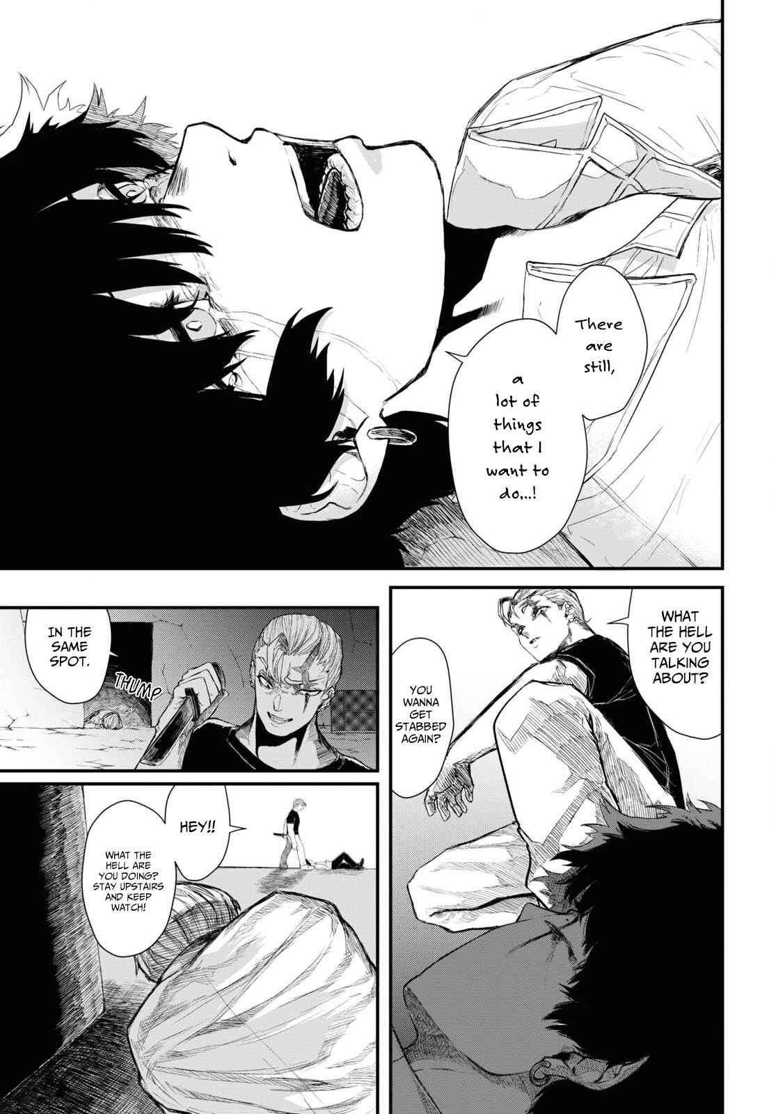 Page 17 Chapter Unknown_f7c6 Brother in the Doll