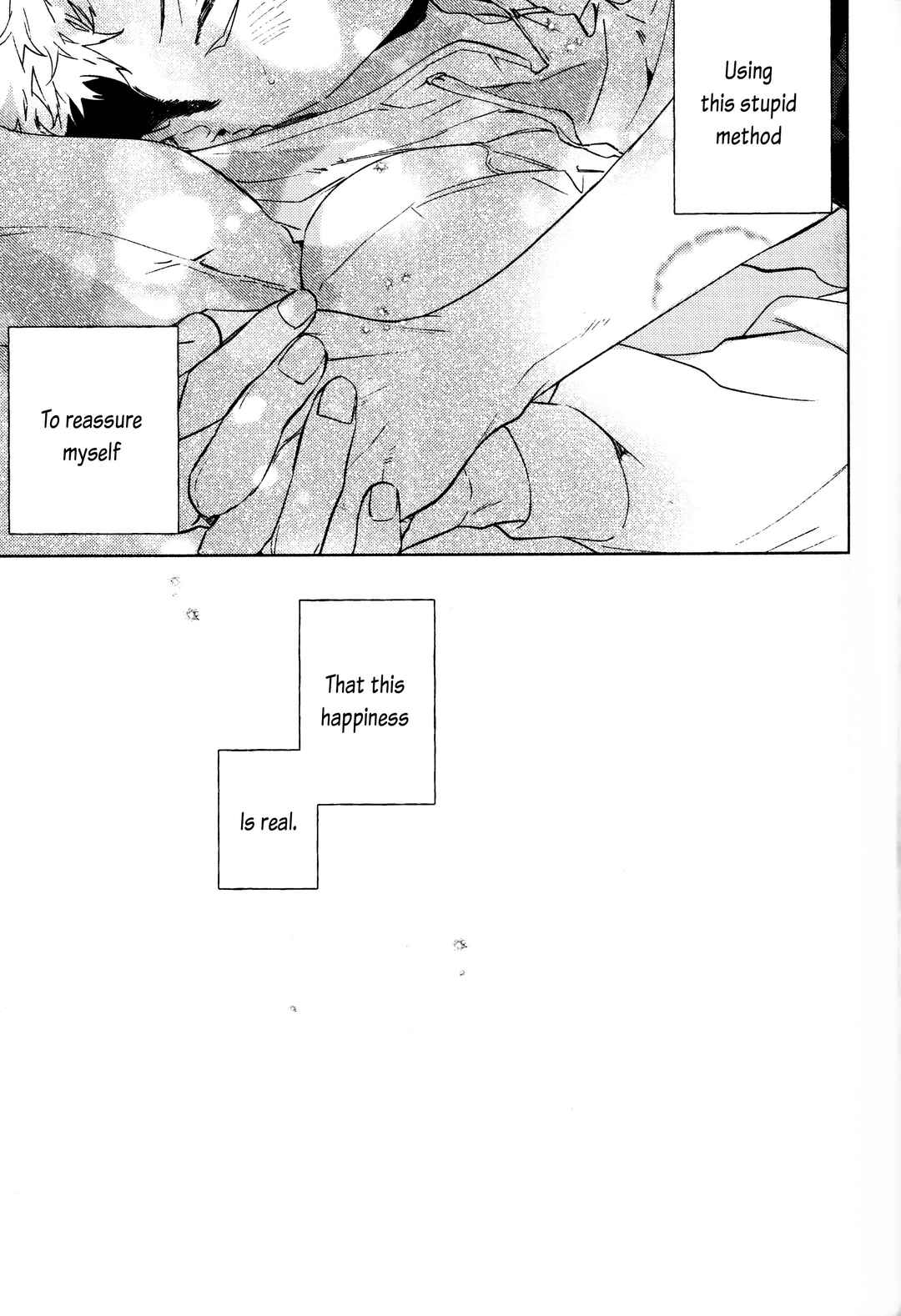 Page 34 Chapter 2 Jujutsu Kaisen - Musubi (Doujinshi)