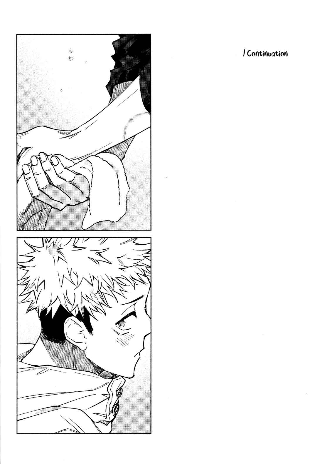 Page 35 Chapter 2 Jujutsu Kaisen - Musubi (Doujinshi)