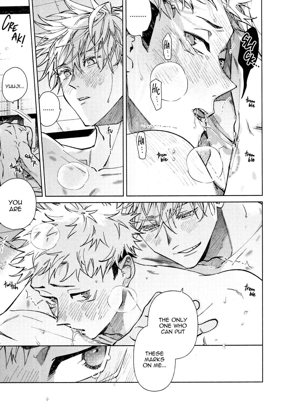 Page 44 Chapter 2 Jujutsu Kaisen - Musubi (Doujinshi)