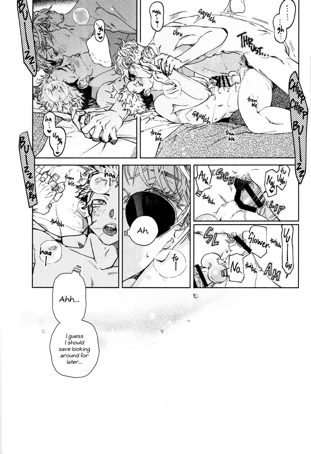 Page 7 Chapter 2 Jujutsu Kaisen - Musubi (Doujinshi)