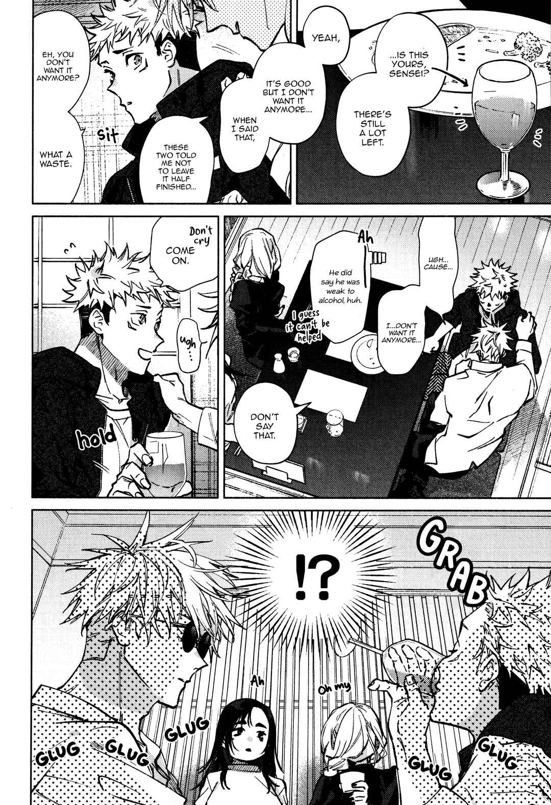 Page 33 Chapter 1 Jujutsu Kaisen - Musubi (Doujinshi)
