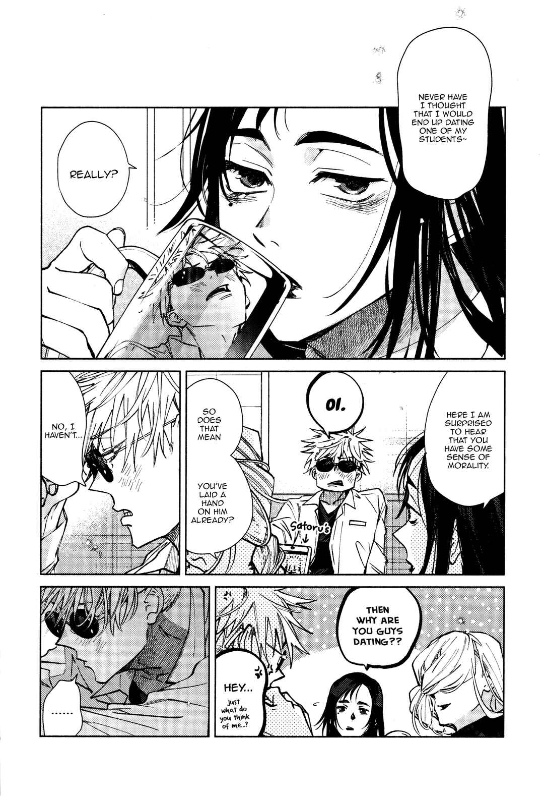 Page 41 Chapter 1 Jujutsu Kaisen - Musubi (Doujinshi)