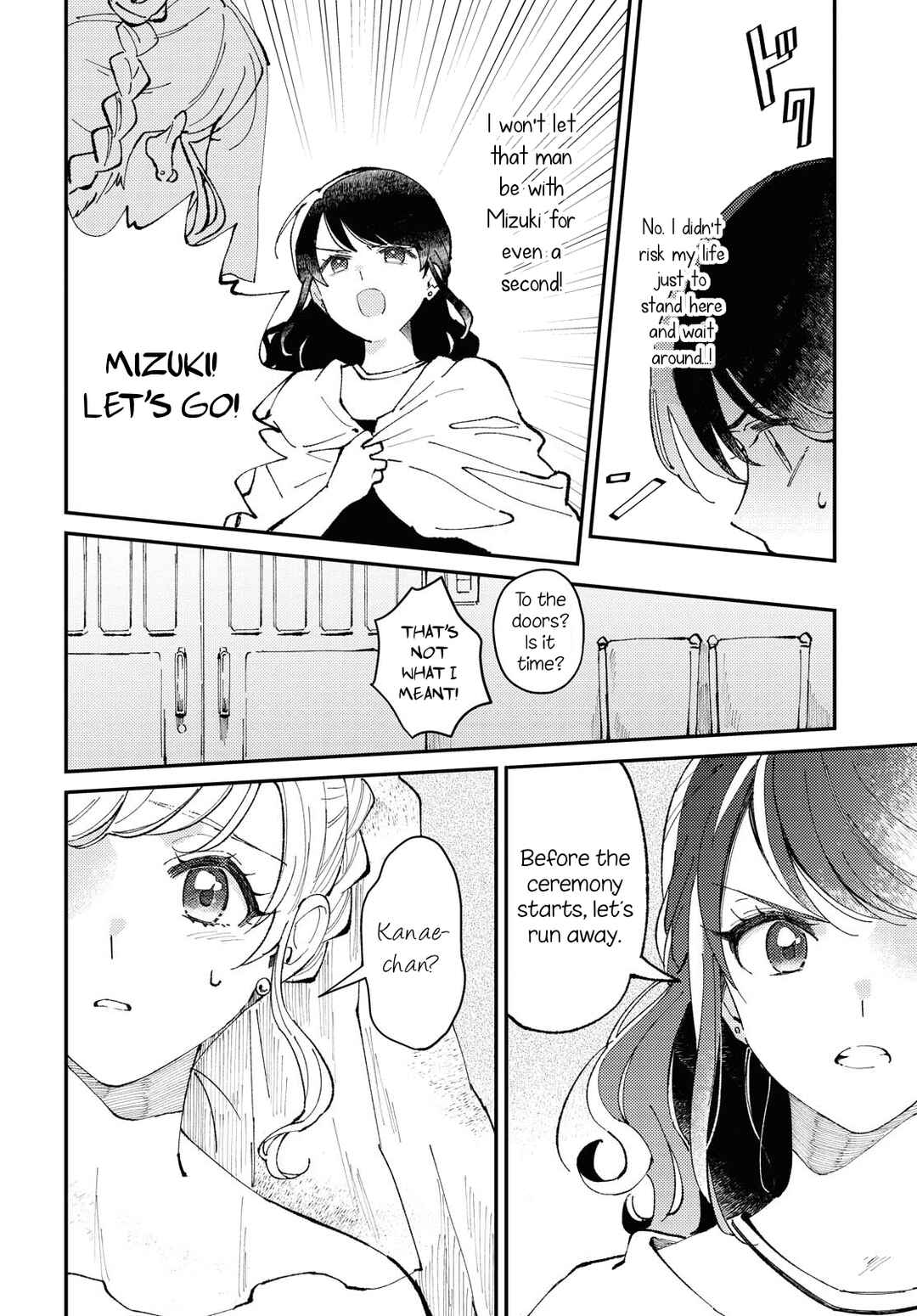 Page 12 Chapter Unknown_ea7a In that place where you can see the ocean.