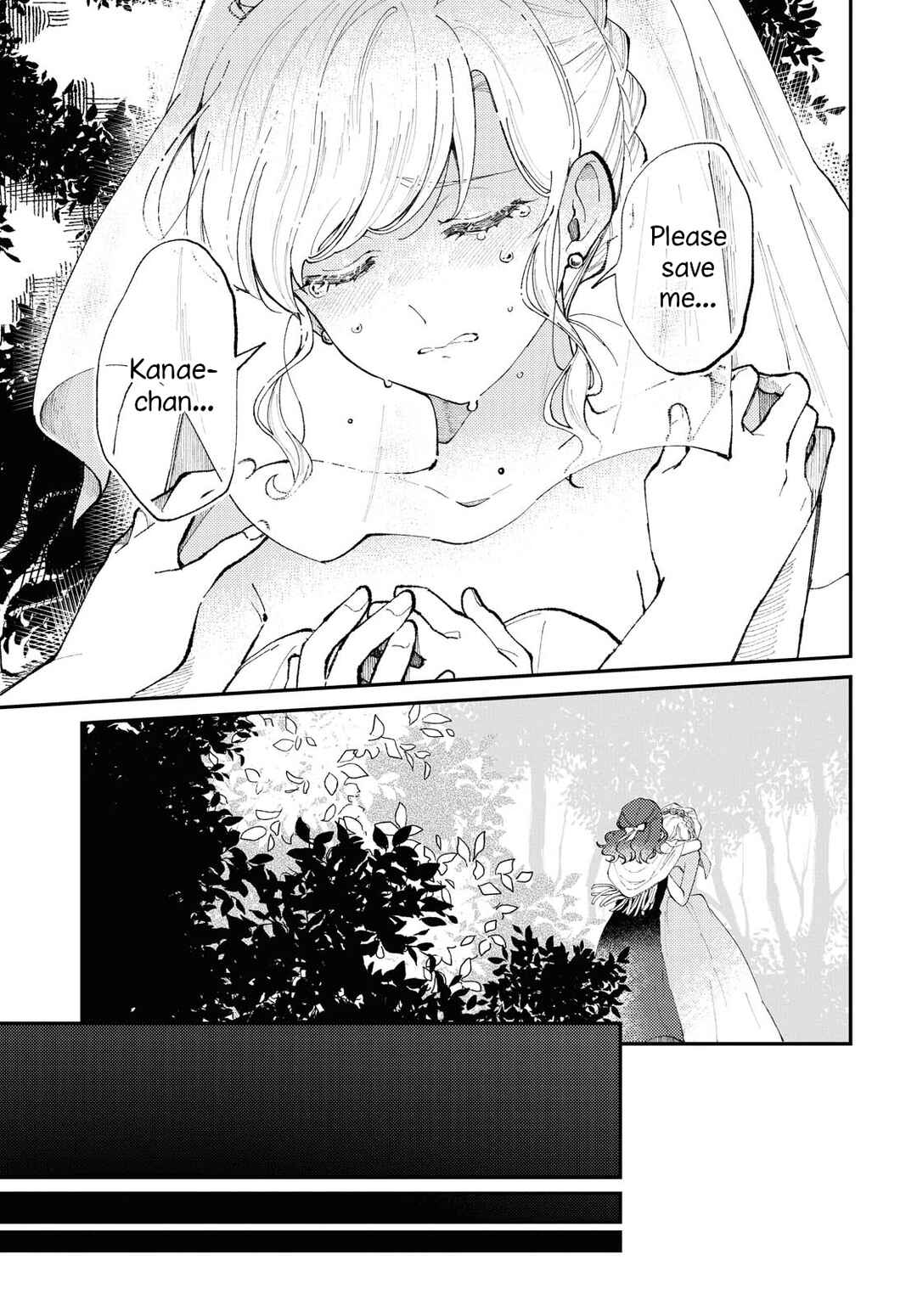 Page 17 Chapter Unknown_ea7a In that place where you can see the ocean.
