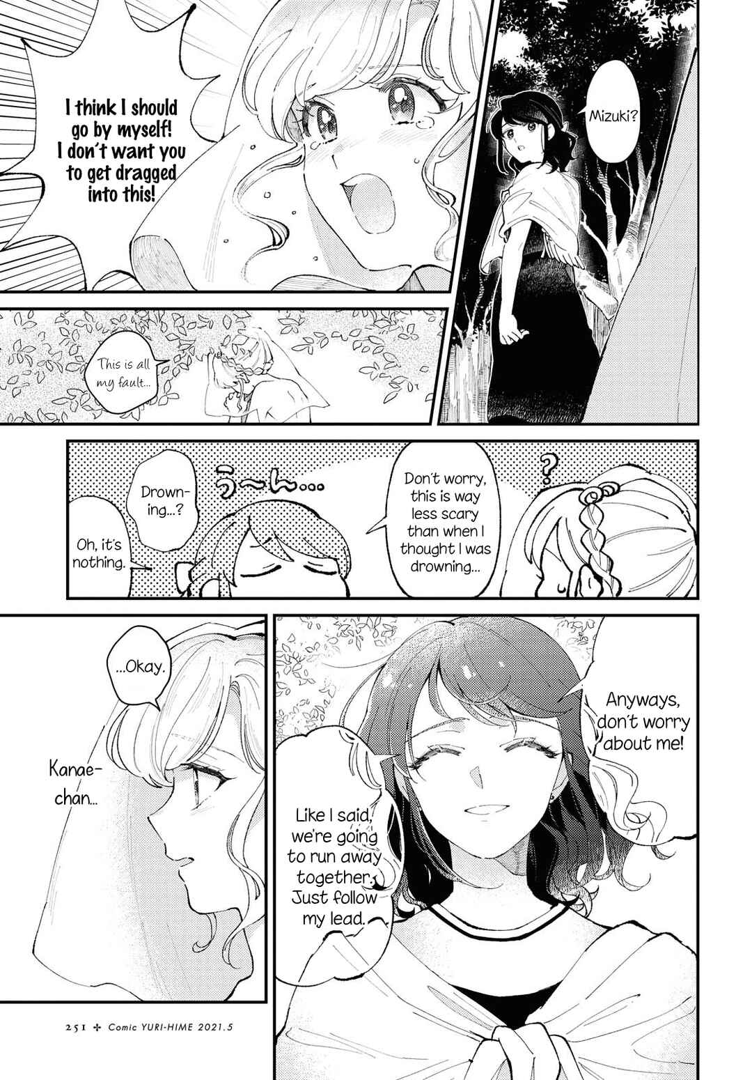 Page 19 Chapter Unknown_ea7a In that place where you can see the ocean.