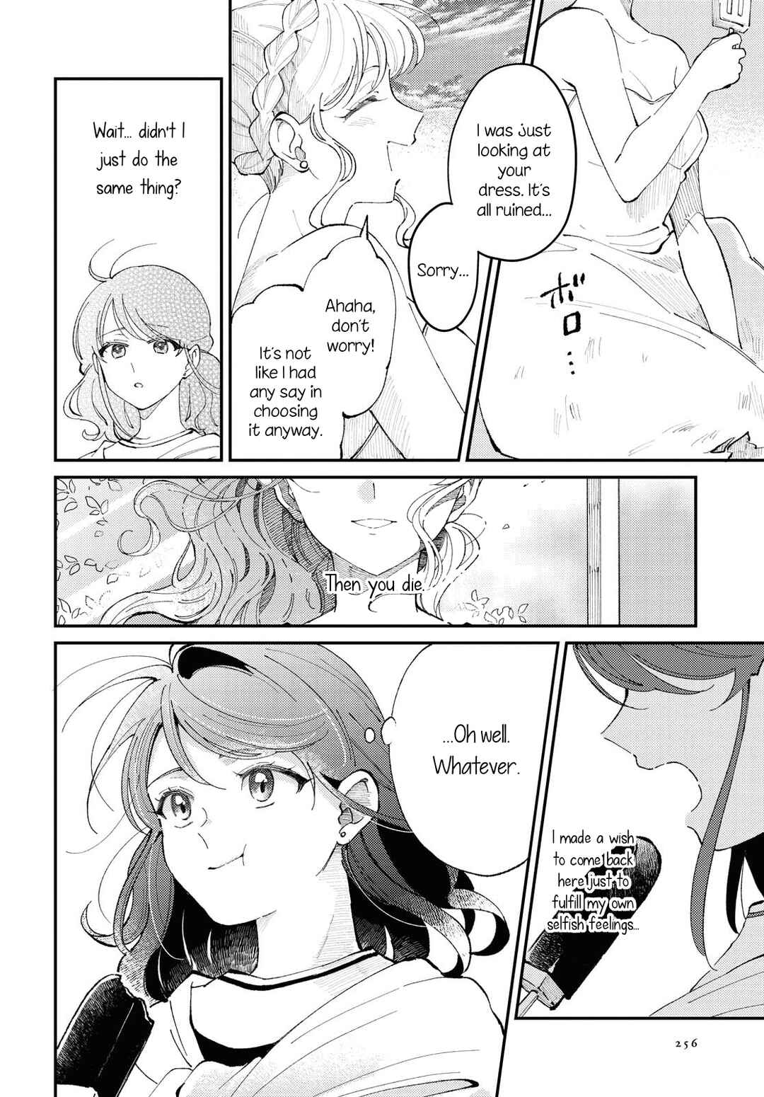 Page 24 Chapter Unknown_ea7a In that place where you can see the ocean.