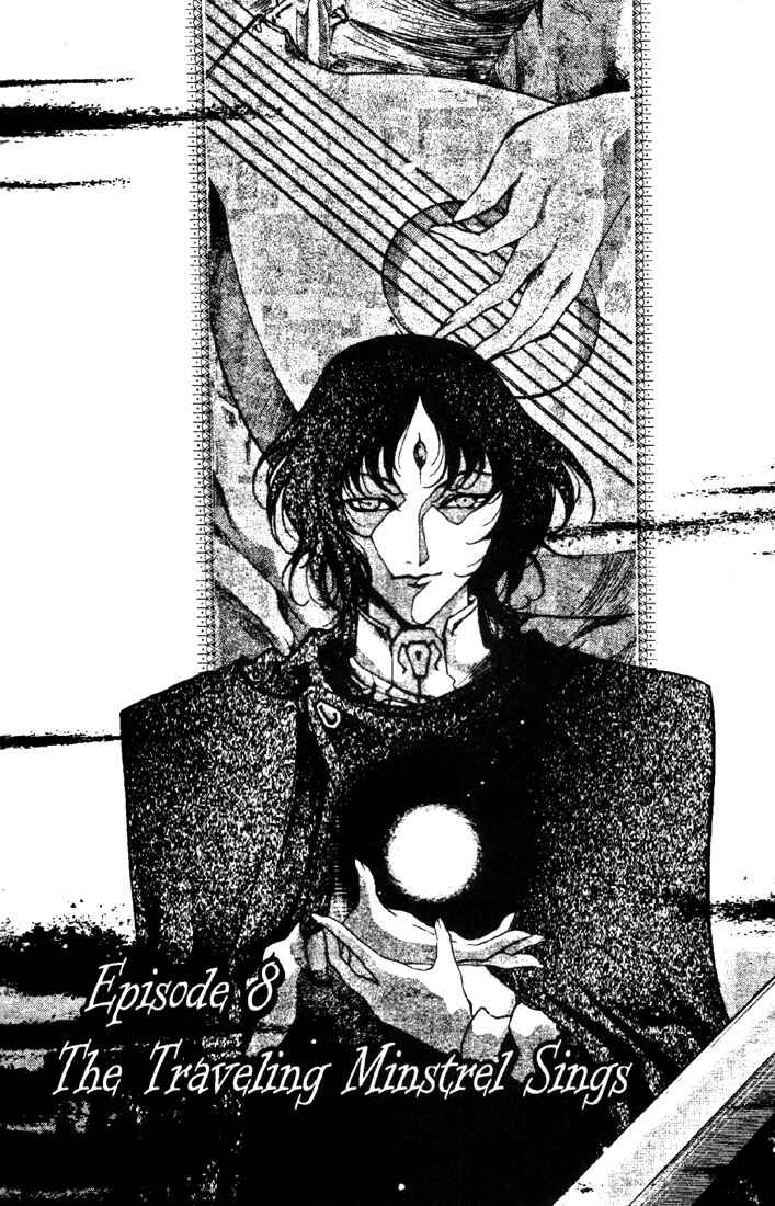 Page 1 Chapter 11 Record of Lodoss War: Deedlit’s Tale