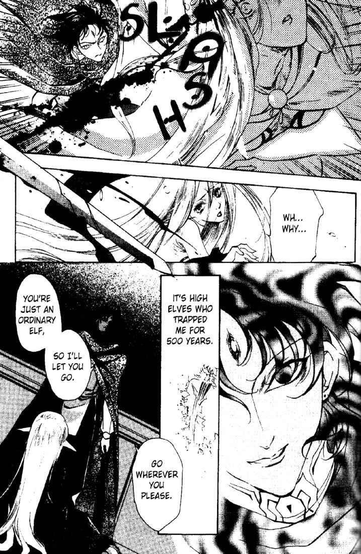 Page 15 Chapter 11 Record of Lodoss War: Deedlit’s Tale