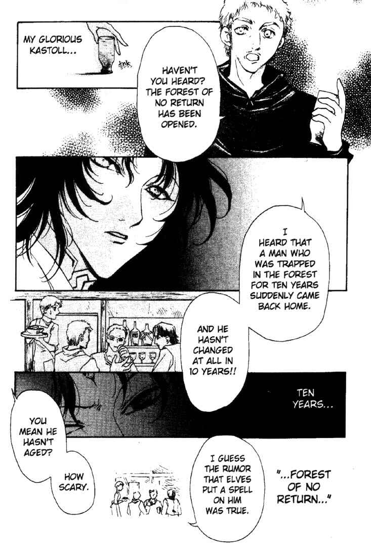 Page 3 Chapter 11 Record of Lodoss War: Deedlit’s Tale