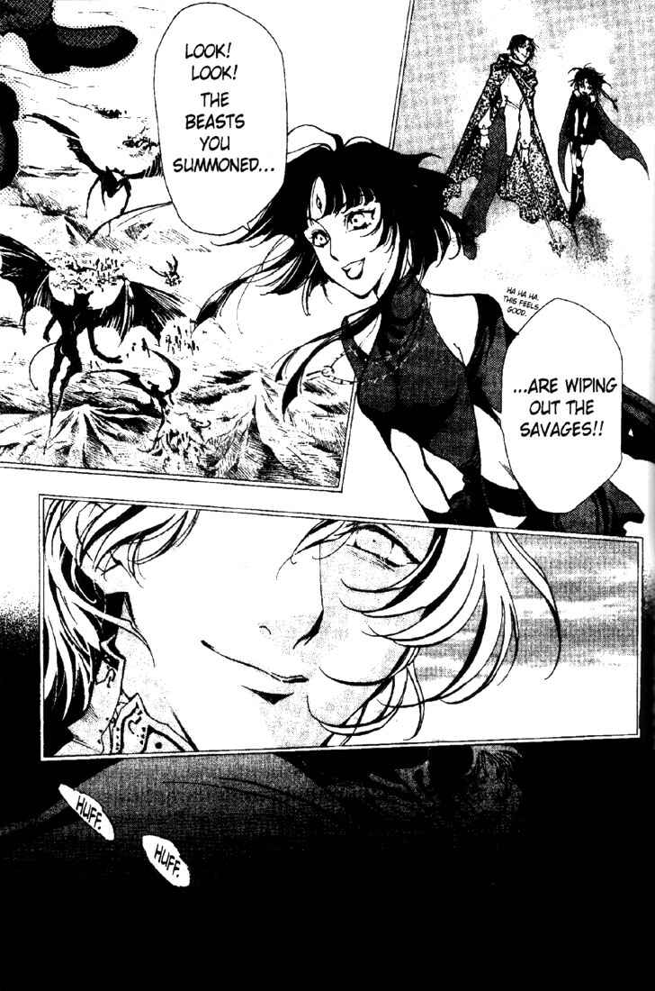 Page 9 Chapter 11 Record of Lodoss War: Deedlit’s Tale