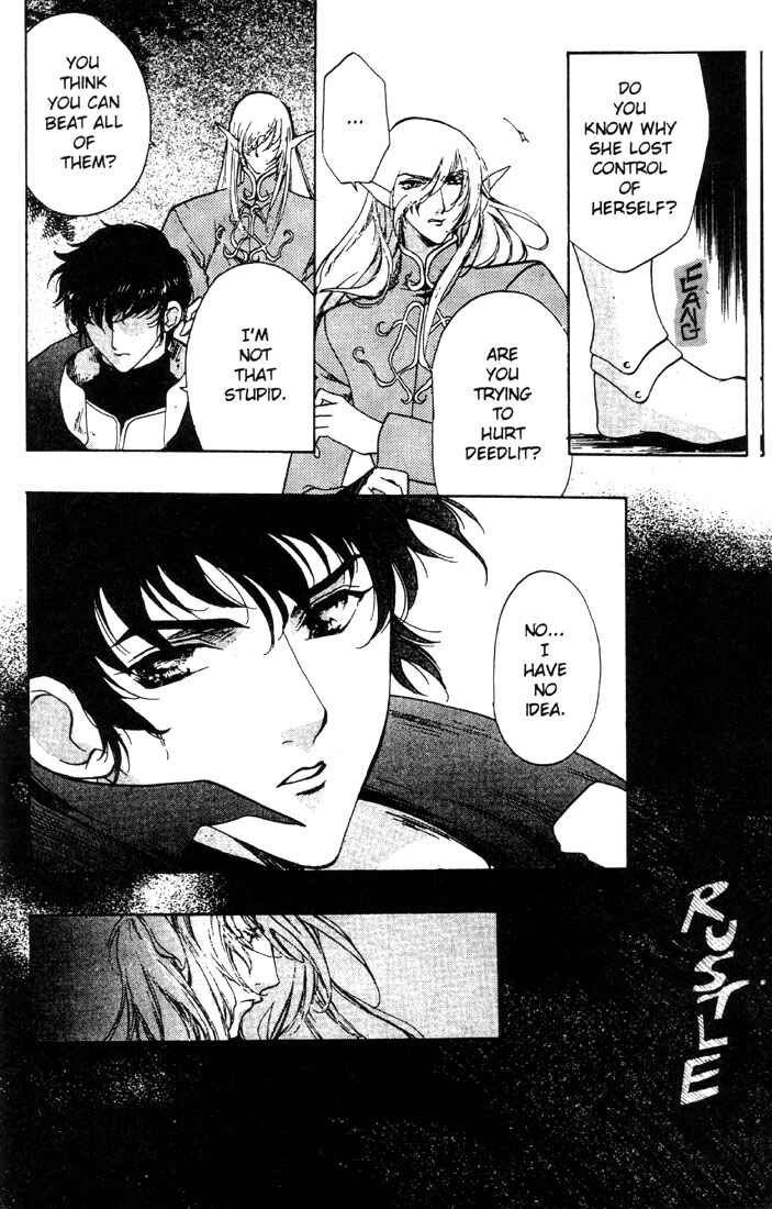 Page 10 Chapter 5 Record of Lodoss War: Deedlit’s Tale