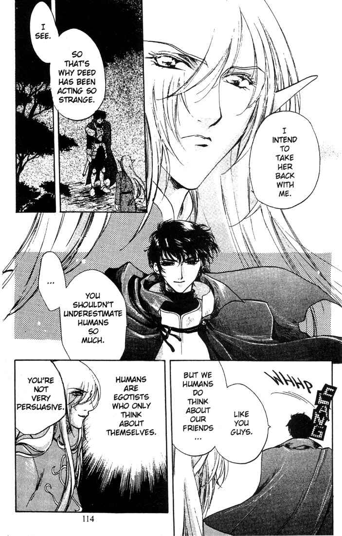 Page 11 Chapter 5 Record of Lodoss War: Deedlit’s Tale