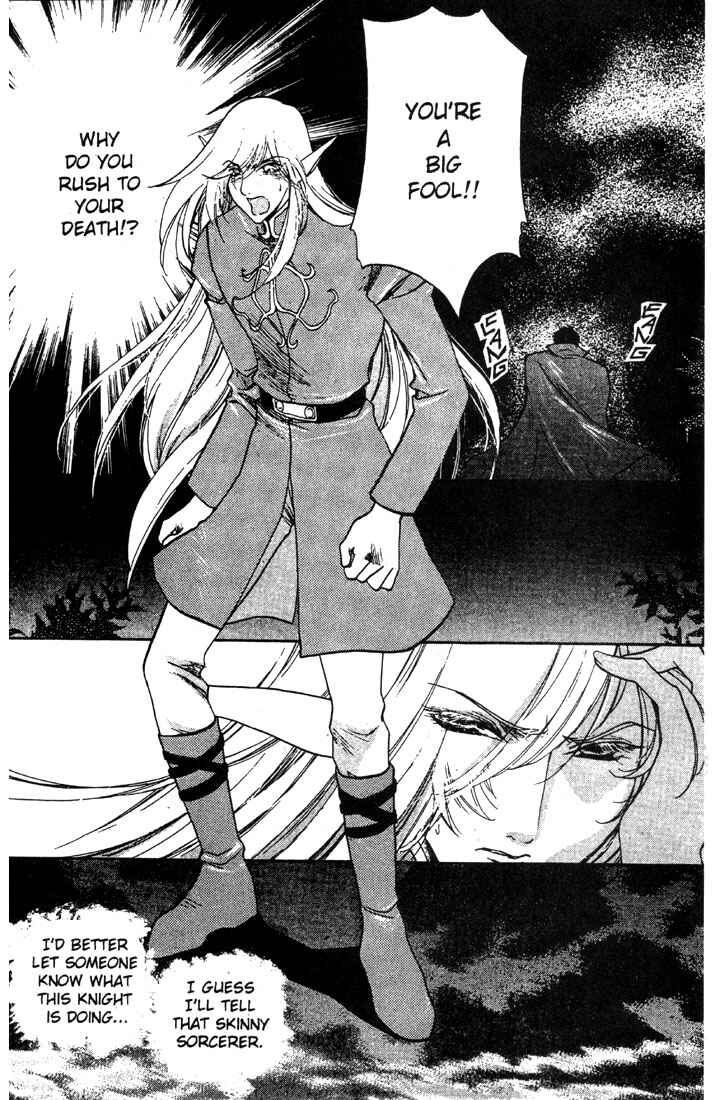 Page 13 Chapter 5 Record of Lodoss War: Deedlit’s Tale