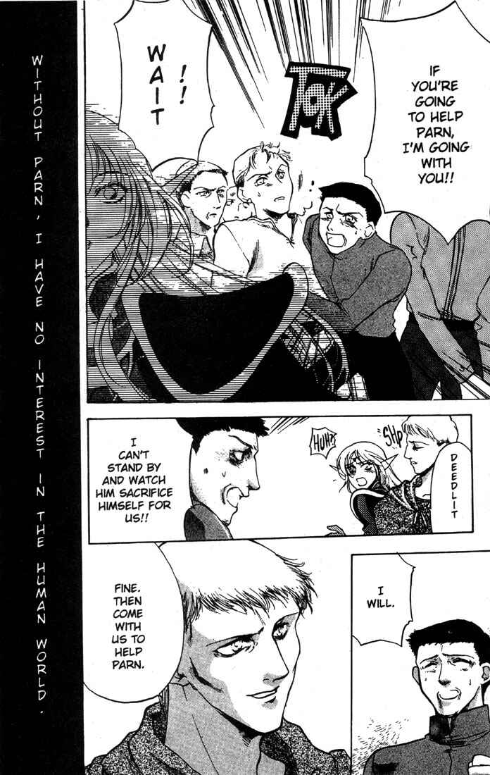Page 16 Chapter 5 Record of Lodoss War: Deedlit’s Tale