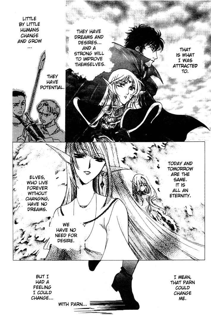 Page 18 Chapter 5 Record of Lodoss War: Deedlit’s Tale