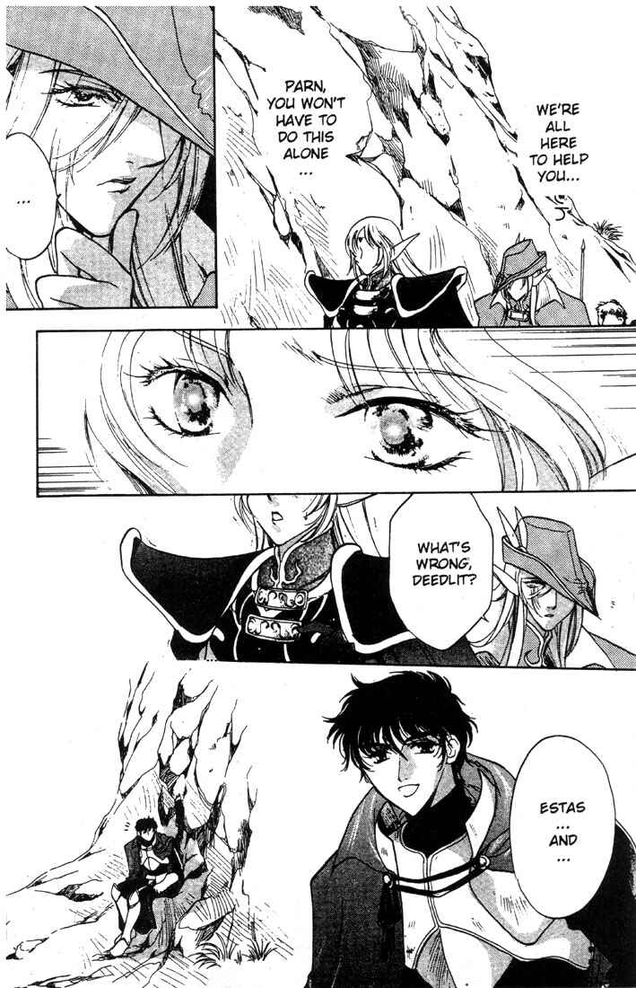 Page 20 Chapter 5 Record of Lodoss War: Deedlit’s Tale