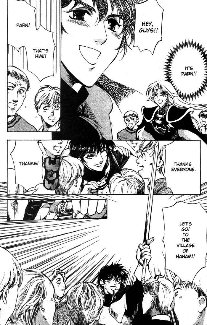 Page 21 Chapter 5 Record of Lodoss War: Deedlit’s Tale