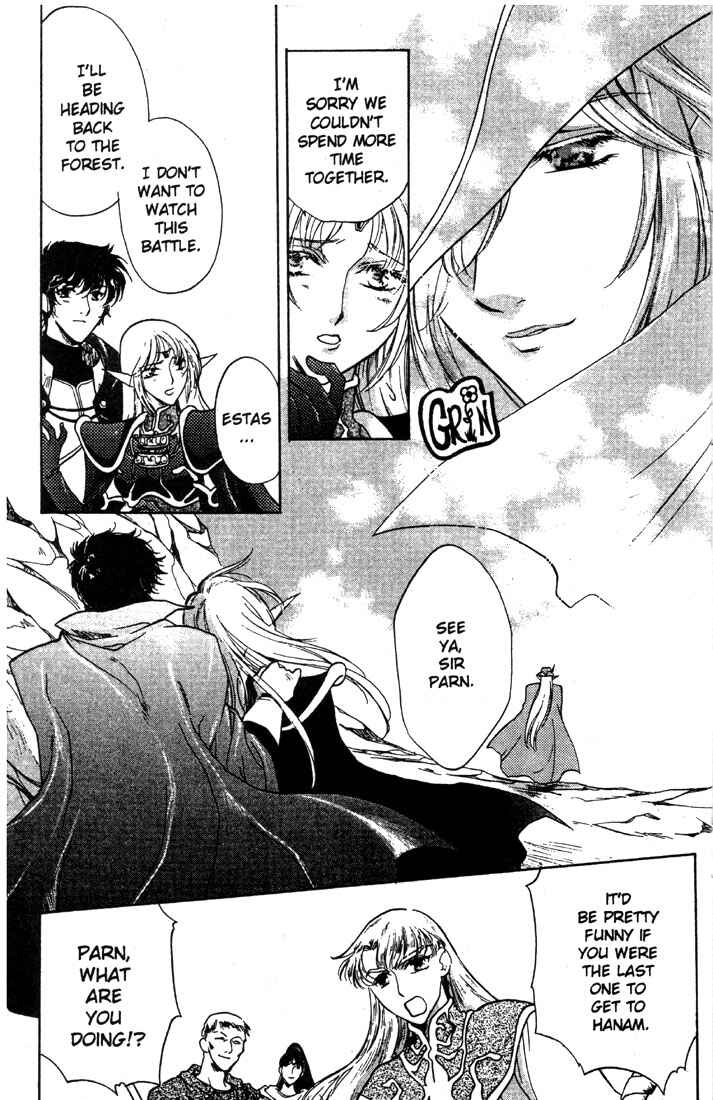 Page 26 Chapter 5 Record of Lodoss War: Deedlit’s Tale